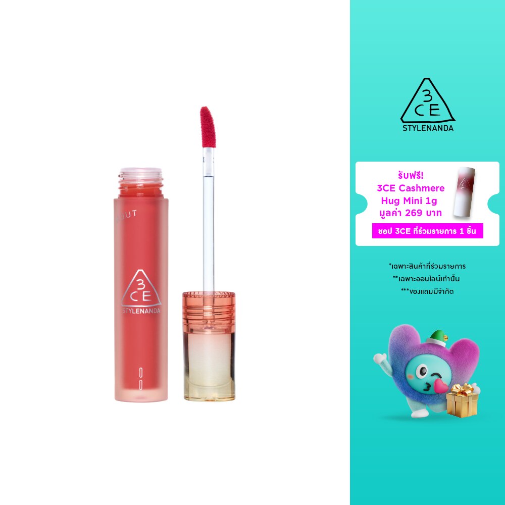 3CE Blur Water Tint – Tangy Fever