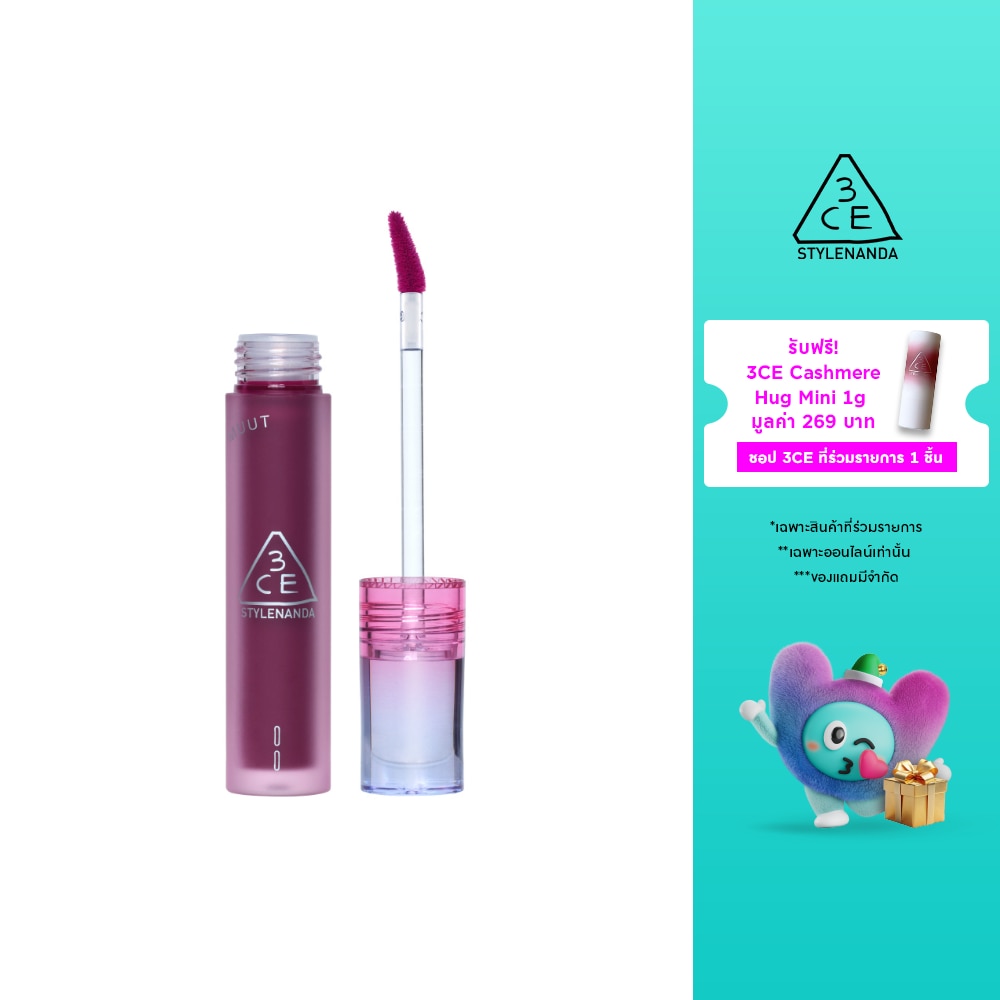 3CE Blur Water Tint – Plum Bite